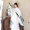 Chinese Wei And Jin Dynasties Style Hanfu Bamboo Leaf Printed Large Size Ladies Suit