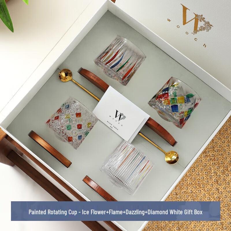 WOOCH Flowing Colors Painted Rotating Glass Cup Set