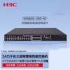 H3C S5560S-28S-EI Layer 3 Managed Enterprise Switch