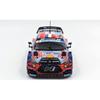 Platz Bell Kit 1 24 Hyundai I20 Coupe Wrc 2020 Monte Carlo Rally Winner Plastic Model Bel021