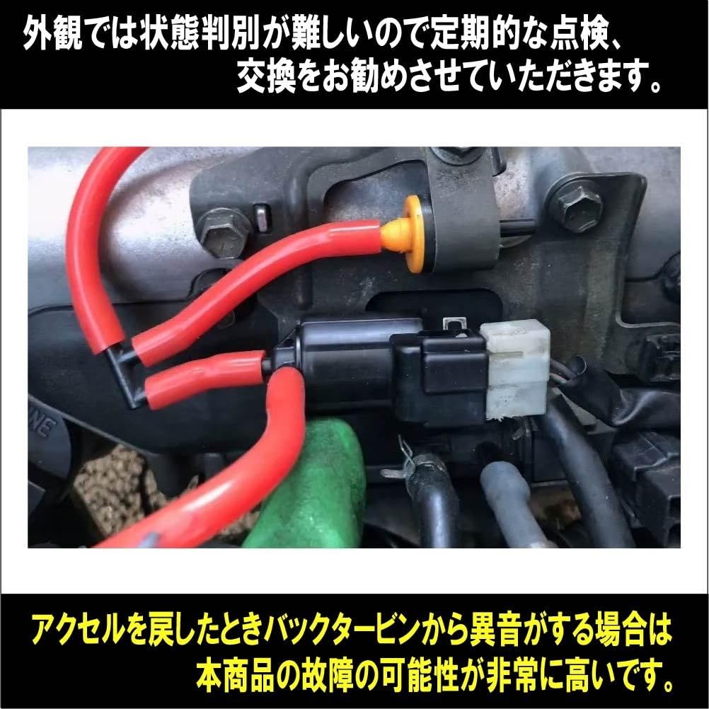 Magnetventilbaugruppe für Suzuki Every und Originalkompatibel mit und Ersatzmagnetventil für 3-Wege 18117-60H80 Every, Wagon, Carry, Lastwagen.