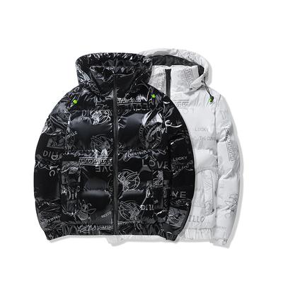 Winter Men's Cotton Padded Clothes Men's Casual Cotton Padded Clothes Double Sided Thermal Coat