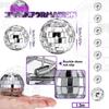 Reflective Disco Ball Decoration Metallic Ball Hanging Ornaments For Christmas Tree Ceiling Display Birthday Wedding Party Decoration