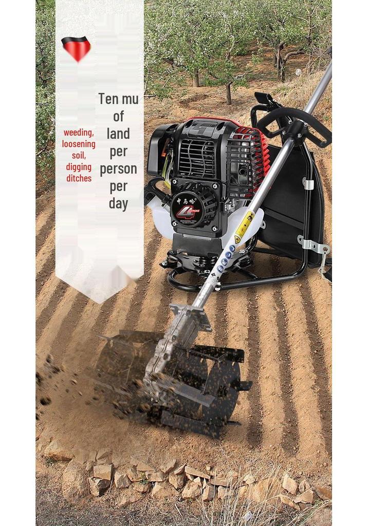 High-Power Four-Stroke Backpack Grass Trimmer & Side-Mounted Agricultural Weeder