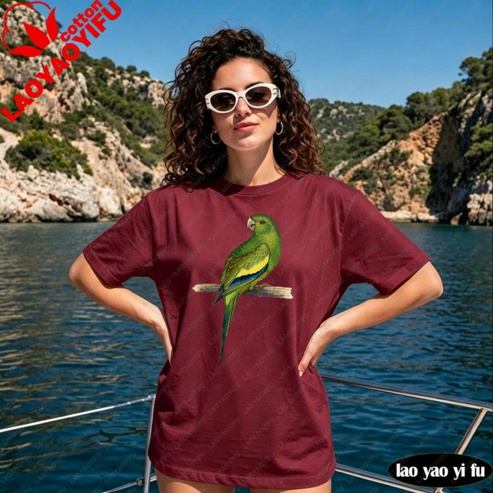 Vintage Green Parrot Bird Graphic TShirt Cottagecore Aesthetic Retro Ornithology Illustration Tropical Bird Print Unisex Shirt