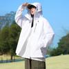 Lightweight Outdoor Sun Protection Windbreaker