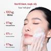 Hanhoo 377 Whitening Amino Acid Facial Cleanser