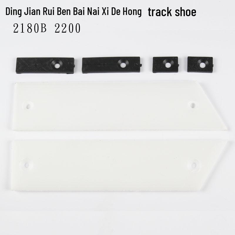 Dingjian Bai Naixi Gear Housing and Lifting Body Aluminum Shell Assembly