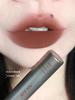 Into You Concentrated Lip Lacquer Es04 Matte Lip Mud Italian Lipstick Es06/3/5/2 into You
