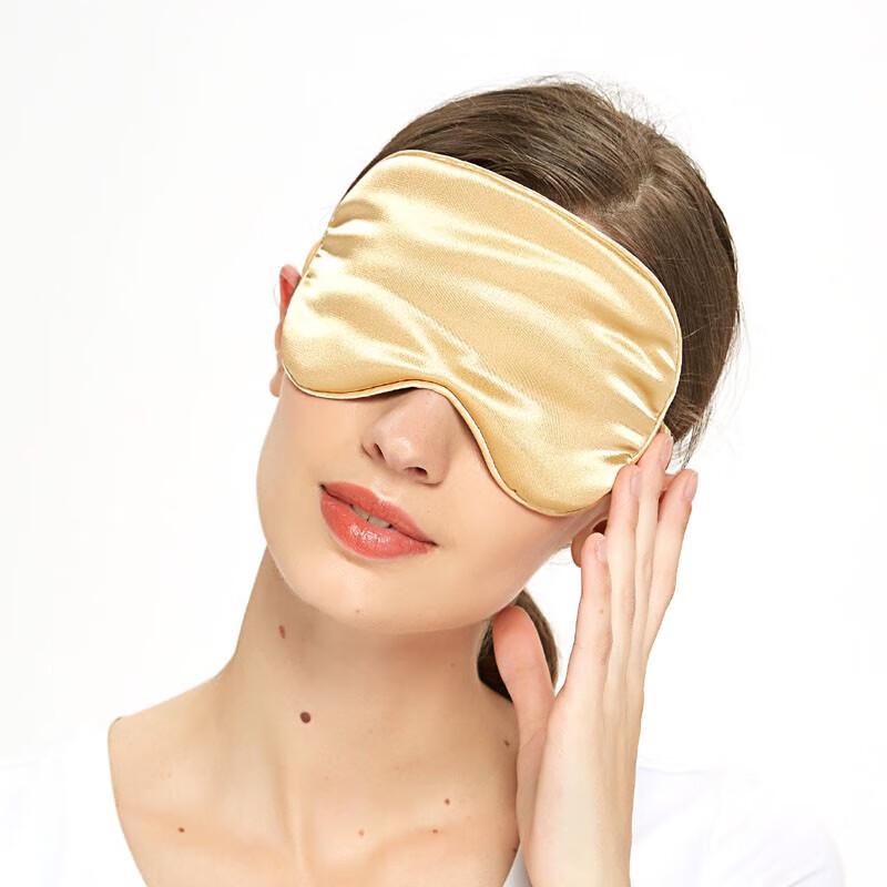 ELSYALN Silk Light-Blocking Eye Mask