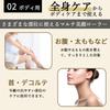 SrDiot Derma Microneedle Facial Roller for Beautiful Dark Thinning Pore Face Unisex Roller, 1.0mm Skin, Scalp, Spots, Hair, Care, Care, (Gold)