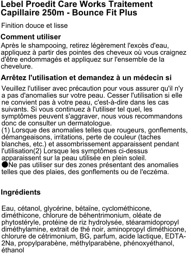 Lebel Pro Edit Hair Treatment Bounce Fit Plus 250ml Cream White