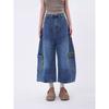 Vintage Leopard Print Splicing Pocket Scimitar Jeans Men's and Women's Trend Hip-hop Loose Wide-leg Tooling Cropped Pants