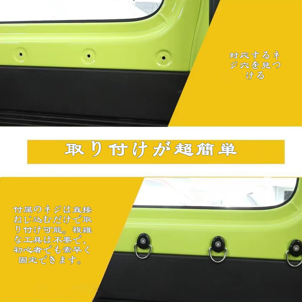 NIHOOOOH Utility Hook for Leather Boats, D-Ring, Oval Shape, Set