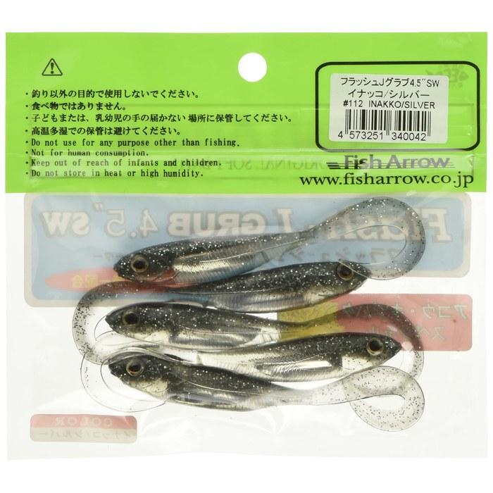 Fish Arrow Flash J Grub 4.5SW #112 Inakko/S 4.5 inch
