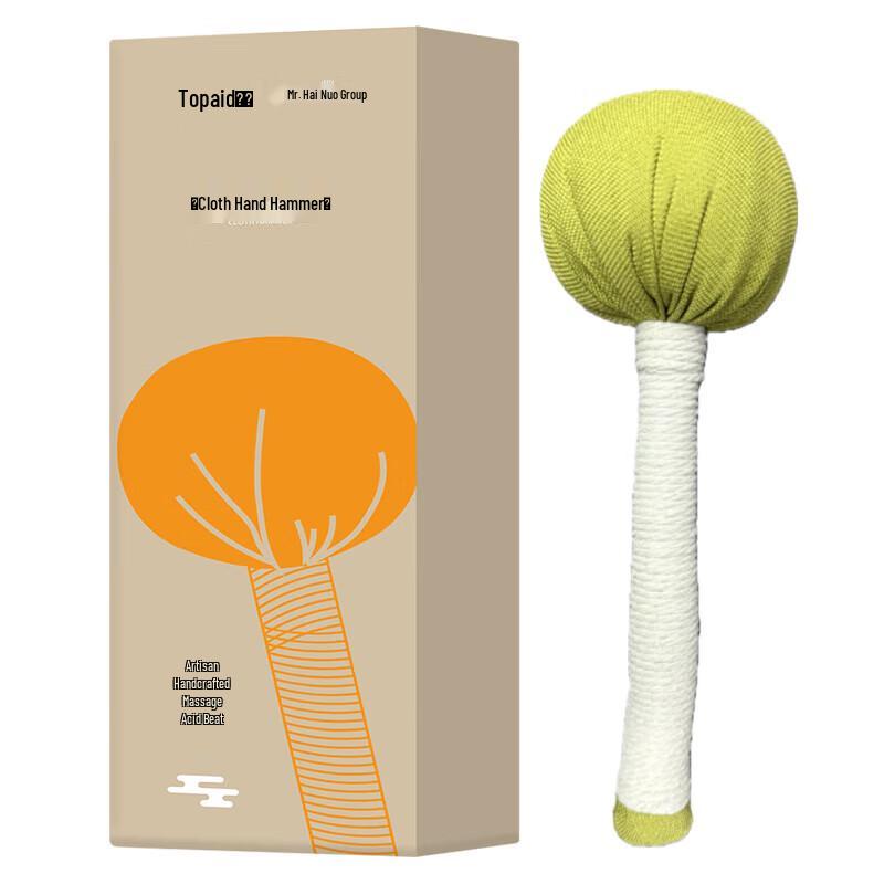 Wormwood Acupoint Massage Hammer