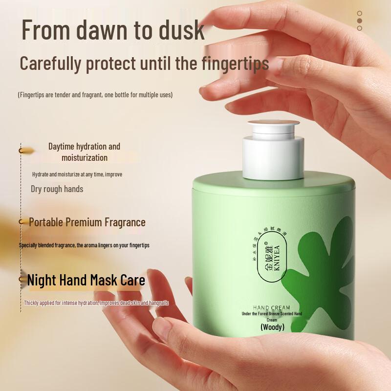 Jinniiya Fougere Moisturizing Hand Cream