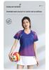 Children's Badminton & Table Tennis Quick-Dry Sports Suit for All Ages