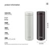 Tiger Lightweight Vacuum Insulated Mug 500ml