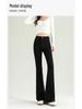 Women's Black High-Waist Micro-Flare Jeans - 2026 Summer Slimming Stretch Petite Style