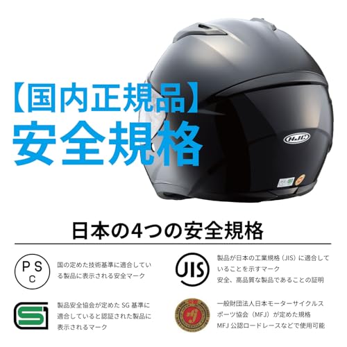 HJC HELMETS Motorcycle Helmet C10 Tes Red (MC1SF) Medium HJH259