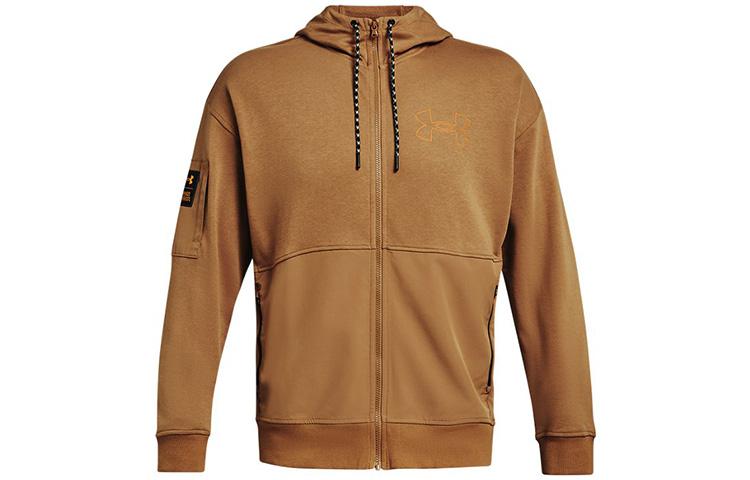 Under Armour Jacket Men s Traditional Chinese Style Umber 1366406-277 XL