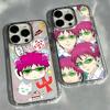 New Hot Anime Saikis K-Kusuoes Phone Case for Xiaomi Mi 15 14T 14 12T 11T 11Lite Poco X7 X6 F5 F6 X5 GT Pro 4G 5G Soft Cover