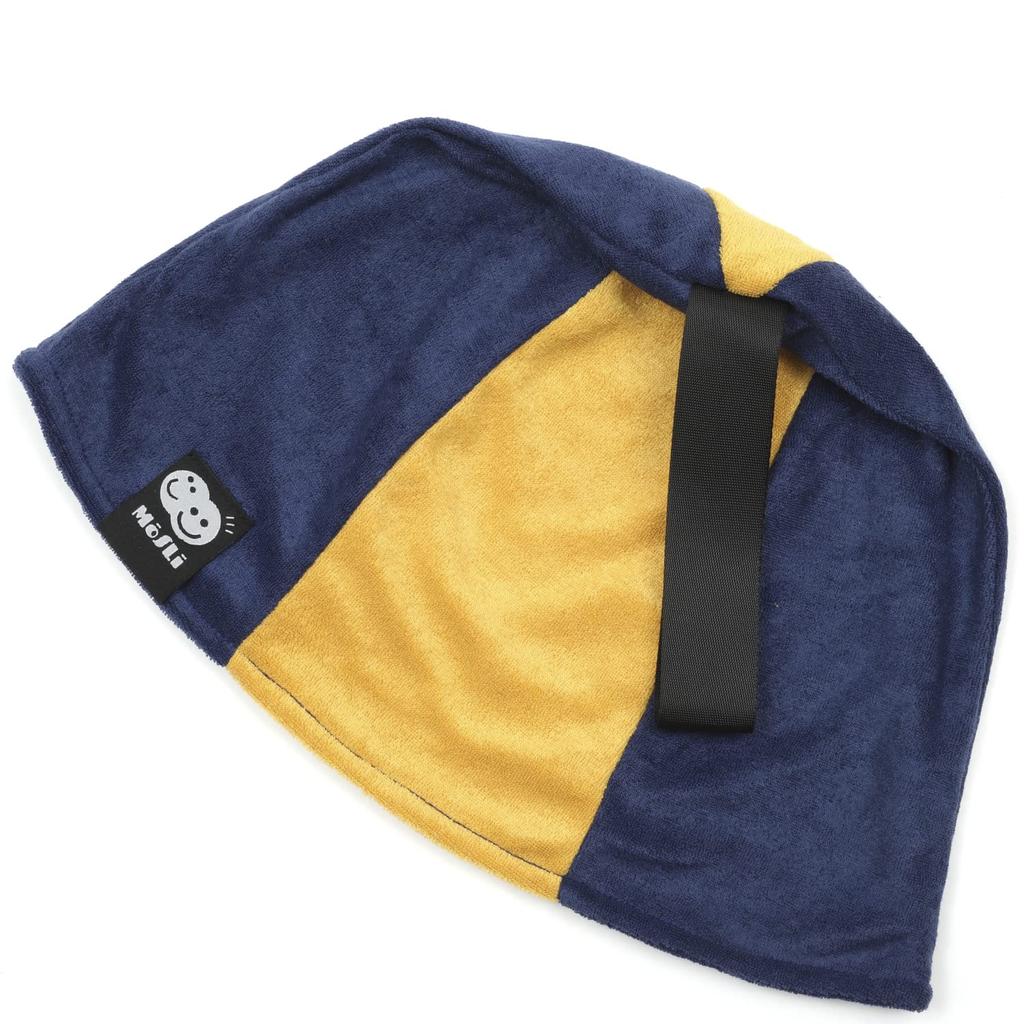 Sauna Hat for Men and Protects Hair and Scalp from High Temperatures and Low and Keeps Hair In a Comfortable Free Size [MoSLi] Women, Towel, Large,