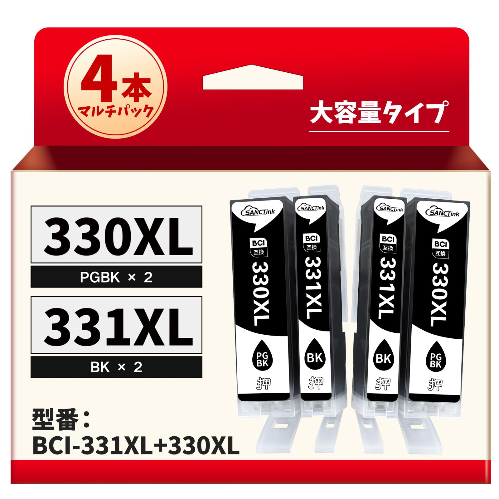 

SANCTink Ink Cartridges for Canon and PIXMA and Compatible with 330XLPGBK and 331XLBK ink ink cartridge with remaining ink level BCI-331XL BCI-330XL