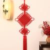 Abdo Chinese Knot Mini Hanging Ornament