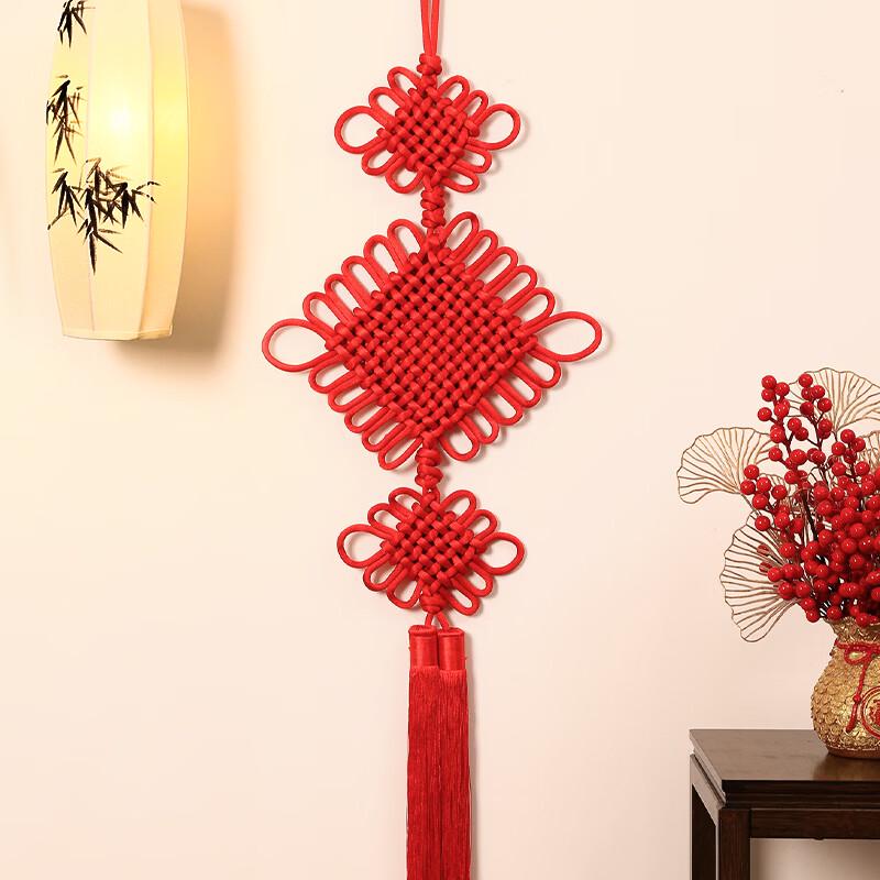 Abdo Chinese Knot Mini Hanging Ornament