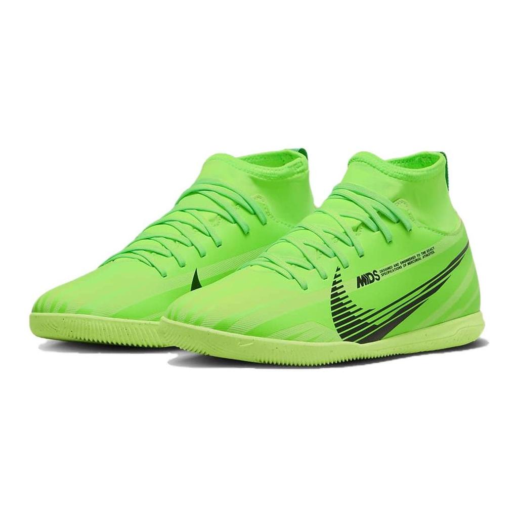 Nike Mercurial Superfly 9 Club IC GS Dream Speed - Green Strike Dětské sálovky Stadium-Green Black FV0399-300
