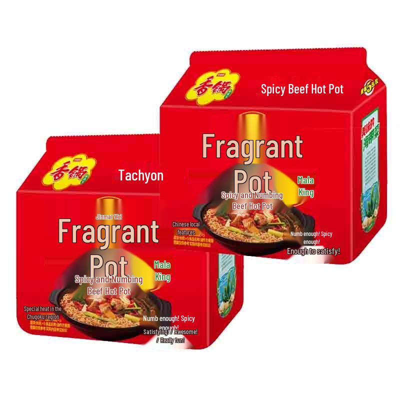 Jinmailang Spicy Beef Instant Noodles