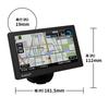 Tokyo Deco Car Navigation System, 2024, 7 Inch, One-Seg Reception, Touch Panel Type, (Equipped