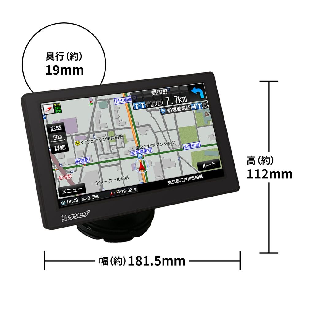Tokyo Deco Car Navigation System, 2024, 7 Inch, One-Seg Reception, Touch Panel Type, (Equipped