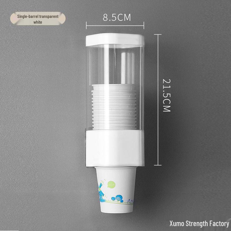 Wall-Mounted Automatic Disposable Cup Dispenser – Punch-Free Paper Cup Holder, New Model for Home Use