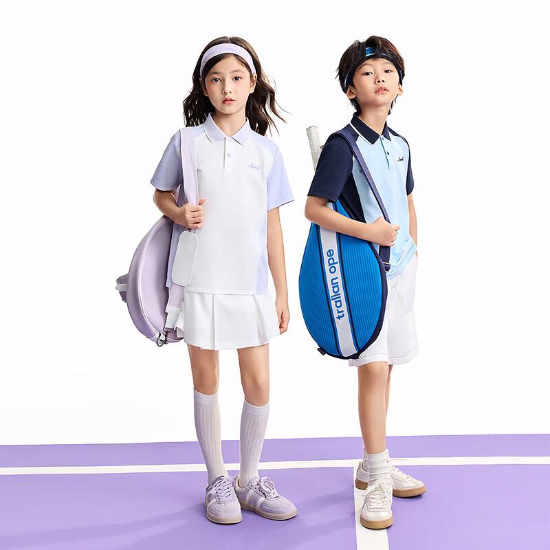 Annil Unisex Polo-Strickhemd für Kinder