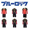 Blue Lock Jersey Cosplay Isagi Yoichi Ness Kaiser Kurona Sport Uniform Gift Suit