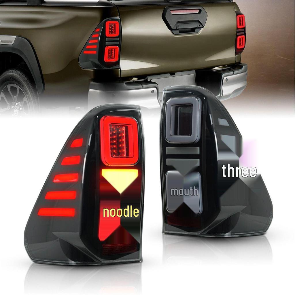Tail Light Assembly & Turn Signal for 2016-2023 Toyota Hilux REVO Modification