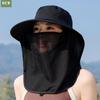 Summer Hats For Women Sun Hat Uv Protection With Mask Shawl Outdoor Sunscreen Bucket Hat Thin Sunhat Casual Sunshade New