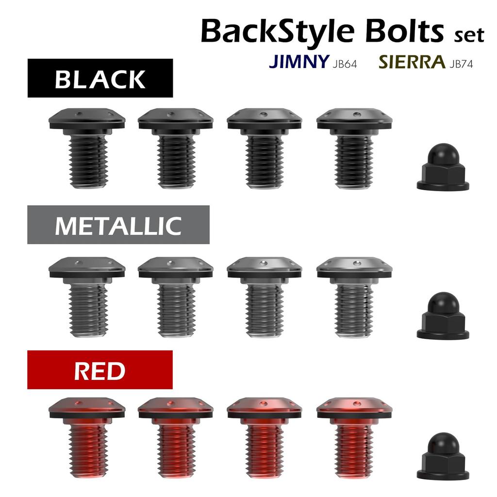 Alumania Back Style Schraubensatz Jimny Sierra Hinten Ersatzradlos Heckscheibenwischer Mutter Inklusive [METALLIC]