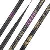 Lightweight and Compact Telescopic Fishing Set of for Stream Suitable for and Piers Rods, Two, Fishing. 2.7m, 3.6m, 4.5m, 5.4m, 6.3m, 7.2m Lengths.