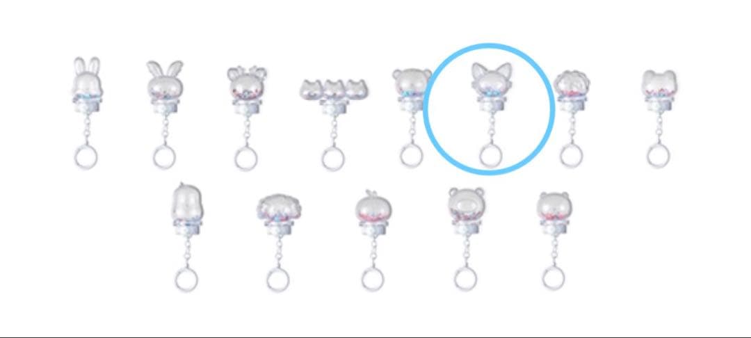 [USED] Seventeen (SEVENTEEN) Penlight Parts Keyring Podongyi