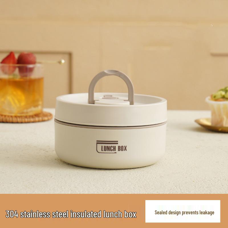 Double-Layer Insulated Stainless Steel Lunch Box - Round Bento for Students & Office Workers