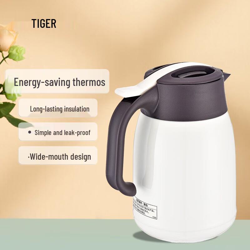 Tiger 1.2L Stainless Steel Vacuum Carafe