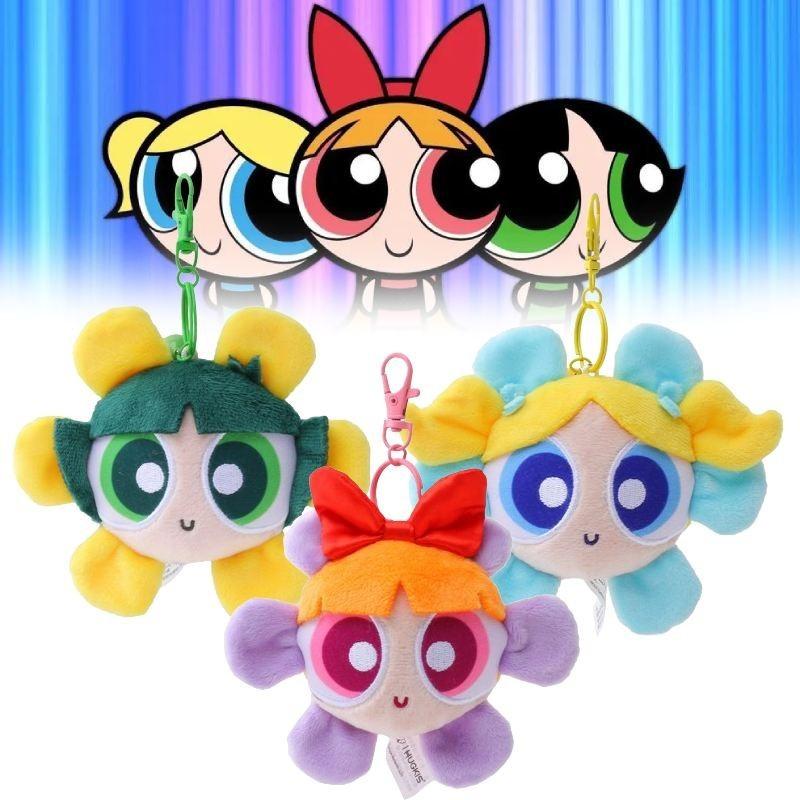 Adorable Blossom Powerpuff Girls Plush Keychain Cute Cartoon Flower Shaped Gift 12cm