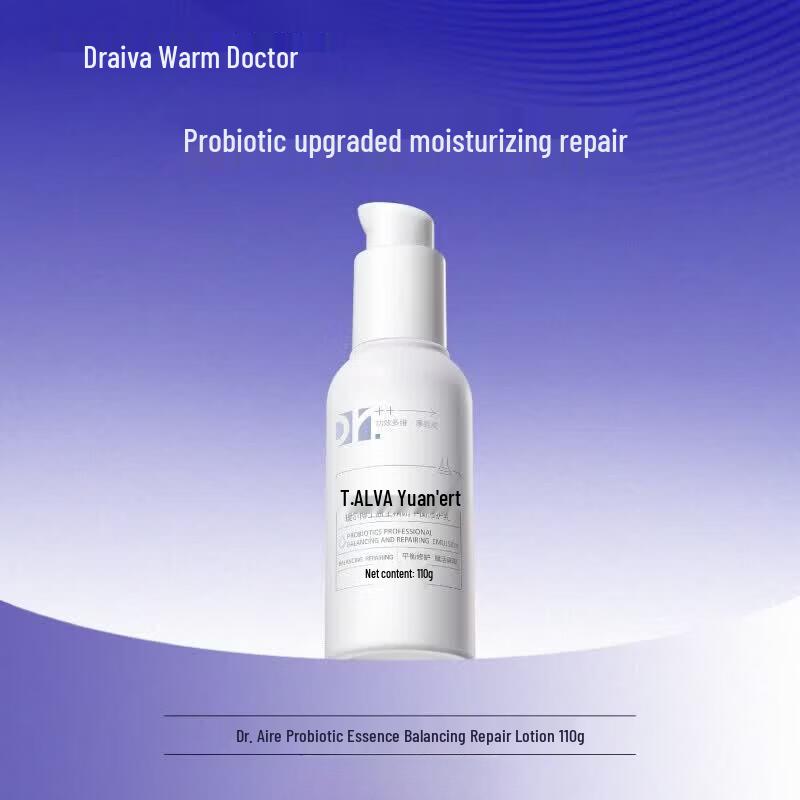 Dr. Alva Probiotic Balancing Repair Lotion