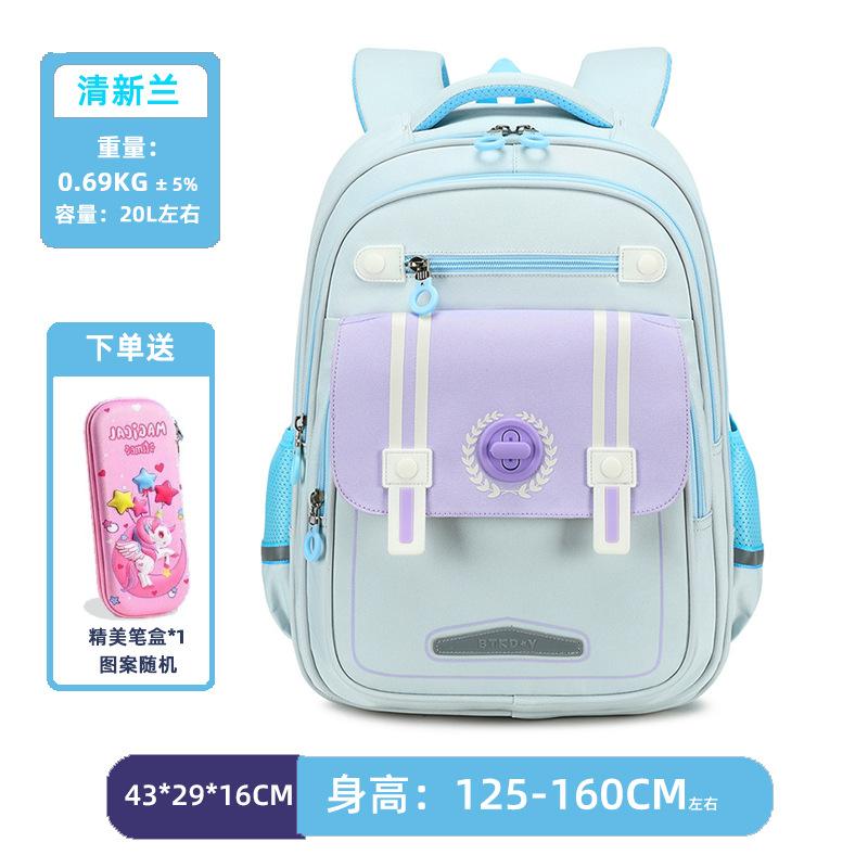 Kinderen Orthopedische Rugzak waterdicht Kinderen Schooltassen Voor Meisjes Jongens Rugzak schooltas Basisschool rugzak mochila