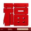 Joy of Moving 3D Fu Character Ornament - Decorative Scene for New Home Ceremony