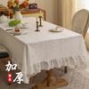 Lace Tablecloth Non-Slip Retro Dining Table Mat High-End Polyester Rectangular Tablecloth Hot-Selling Dust-Proof